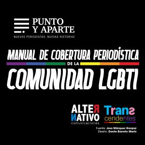 Manual de cobertura periodística de la comunidad LGBTI