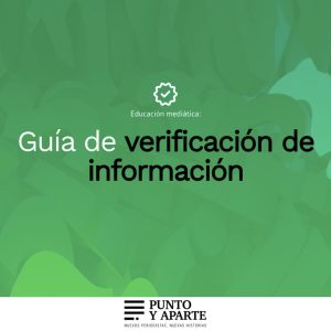 Guía de verificación de información